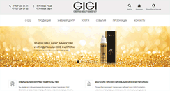 Desktop Screenshot of gigi.kz